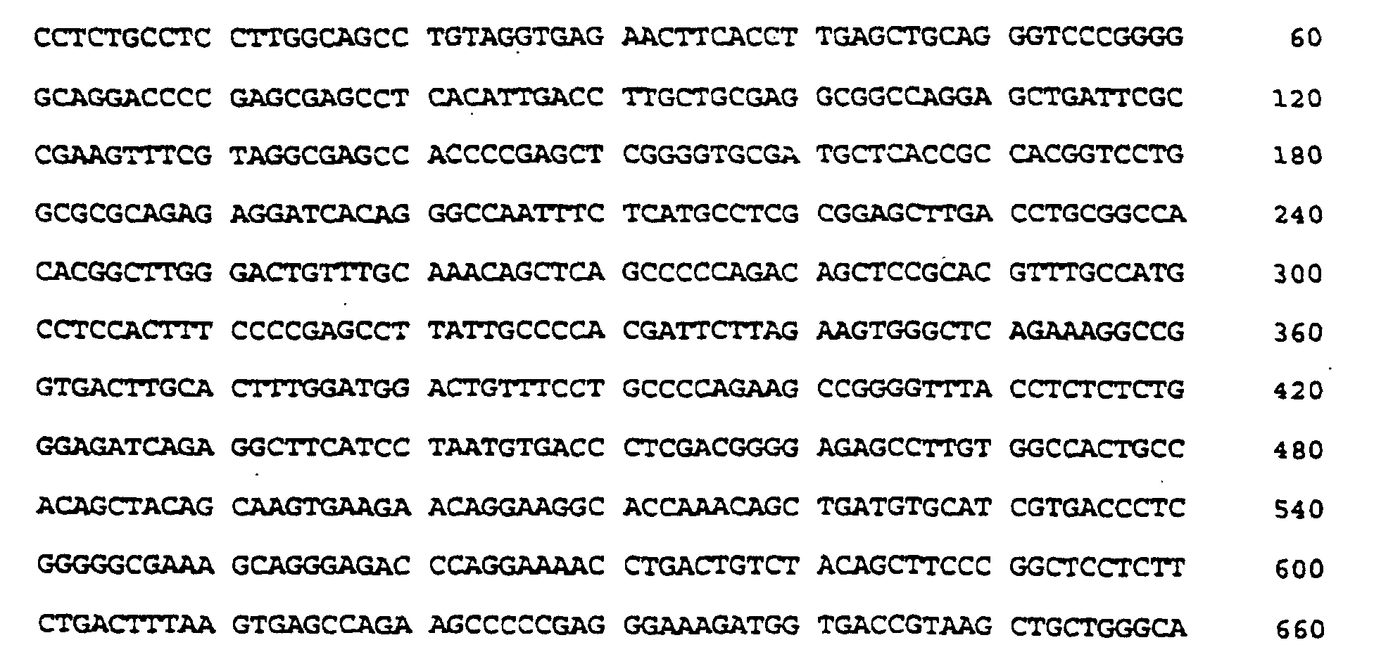 Figure 00730002