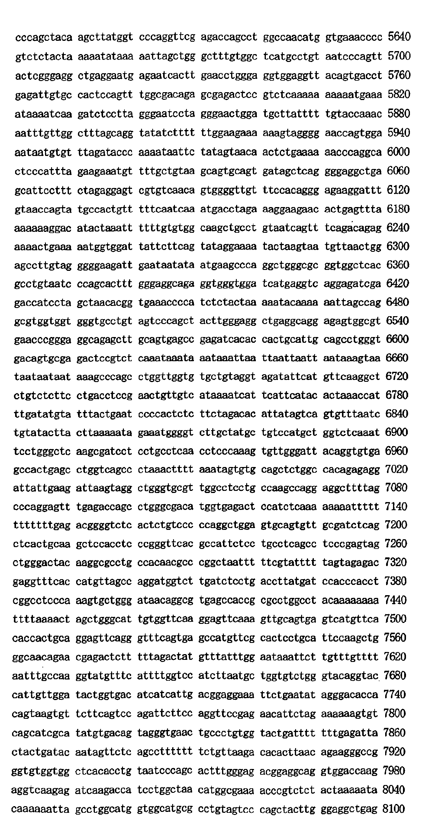 Figure 01420001