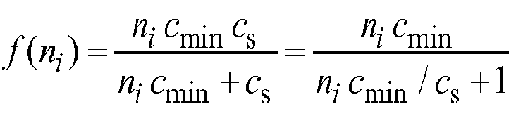 Figure imgb0012
