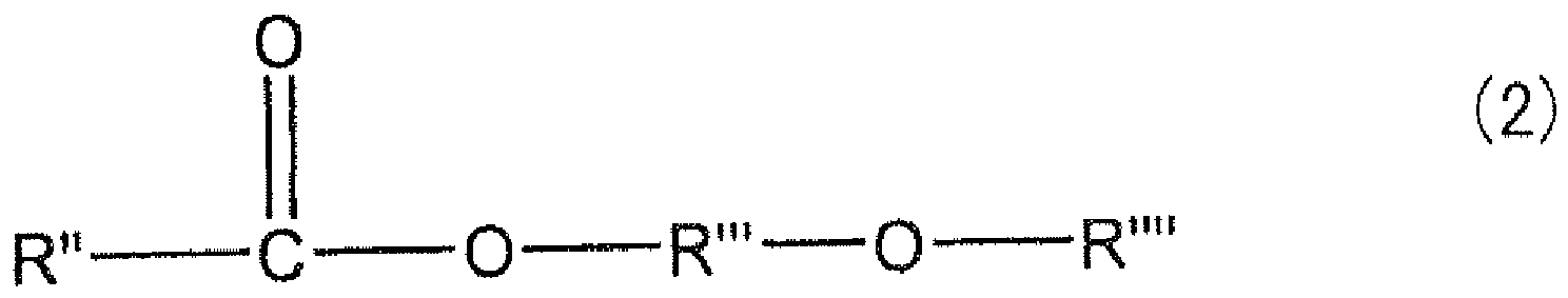 Figure imga0002