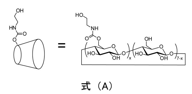 Figure JPOXMLDOC01-appb-C000006