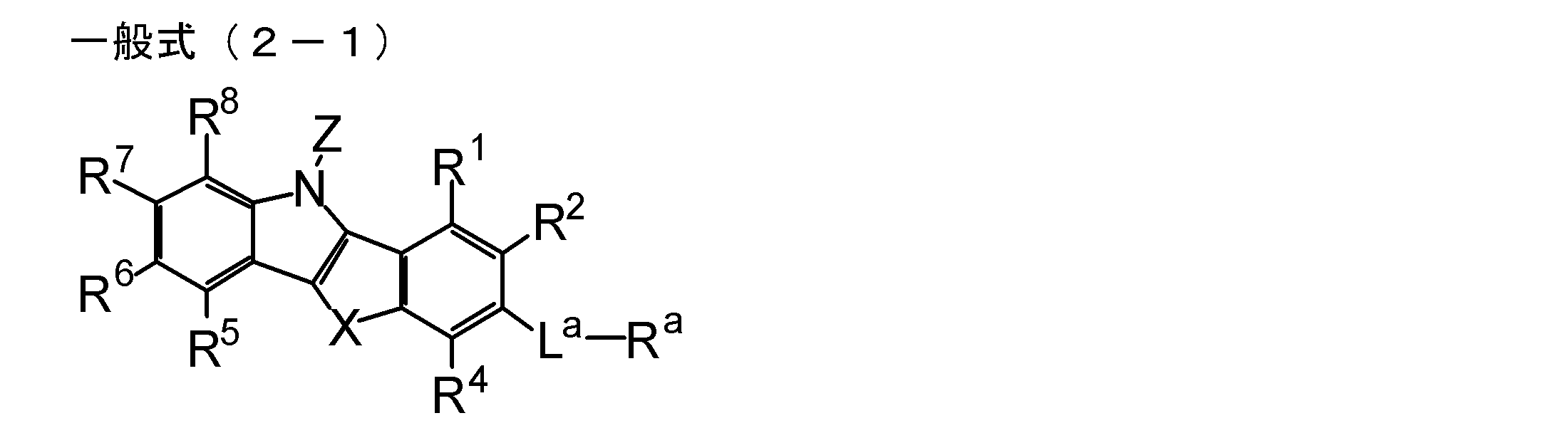 Figure JPOXMLDOC01-appb-C000010
