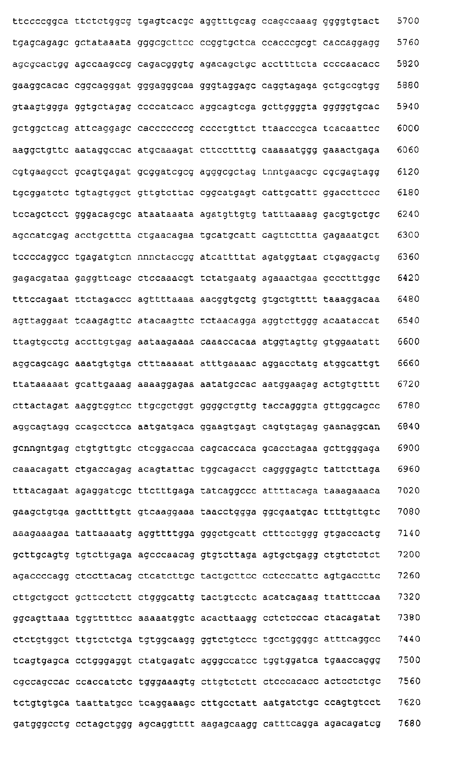 Figure 07700001