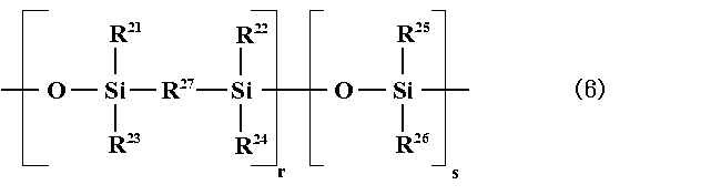 Figure JPOXMLDOC01-appb-C000005