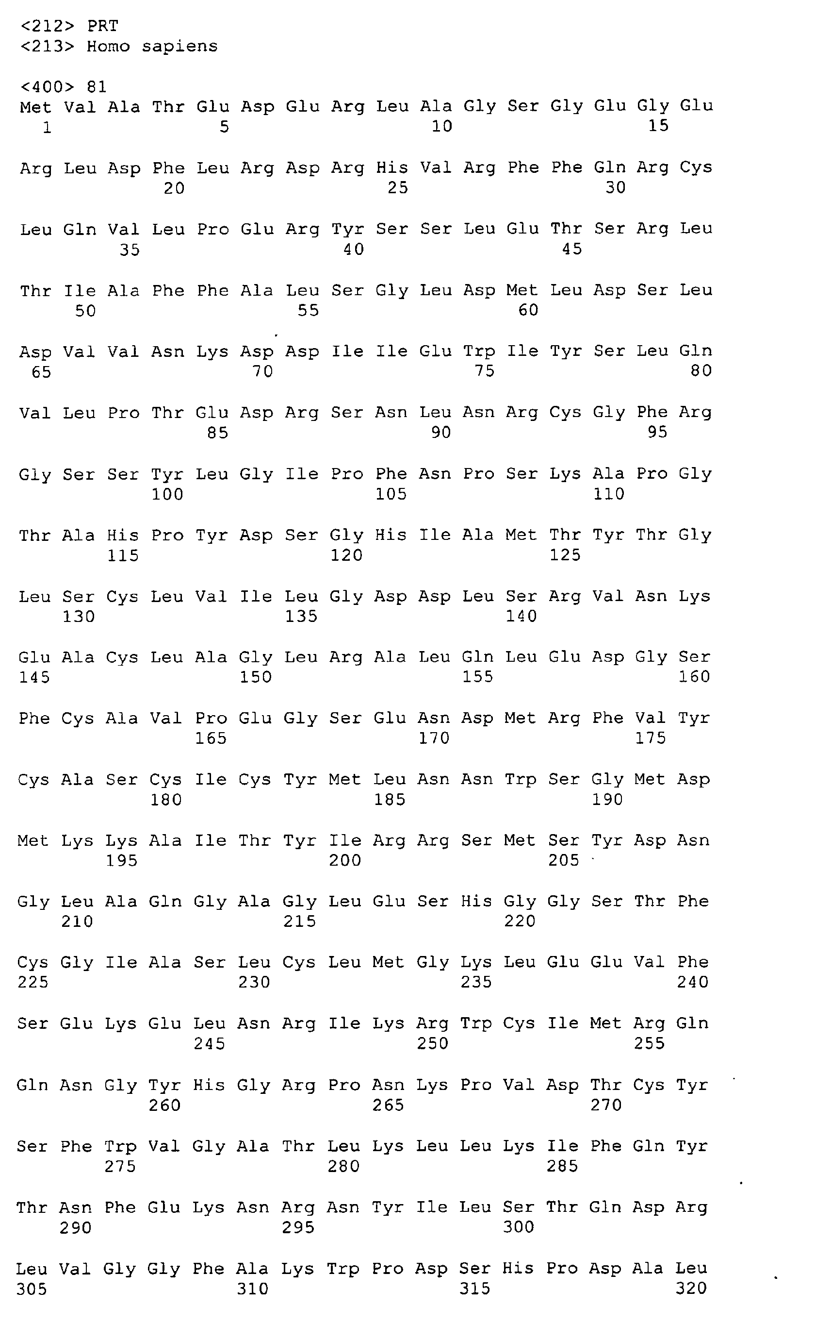 Figure 01500001