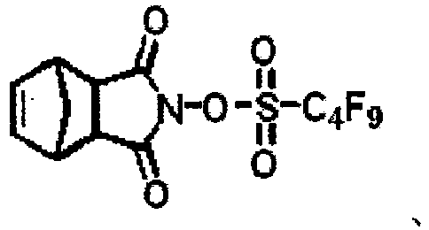 Figure imgb0014