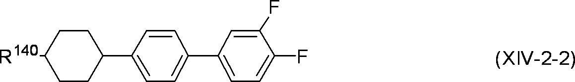 Figure JPOXMLDOC01-appb-C000341