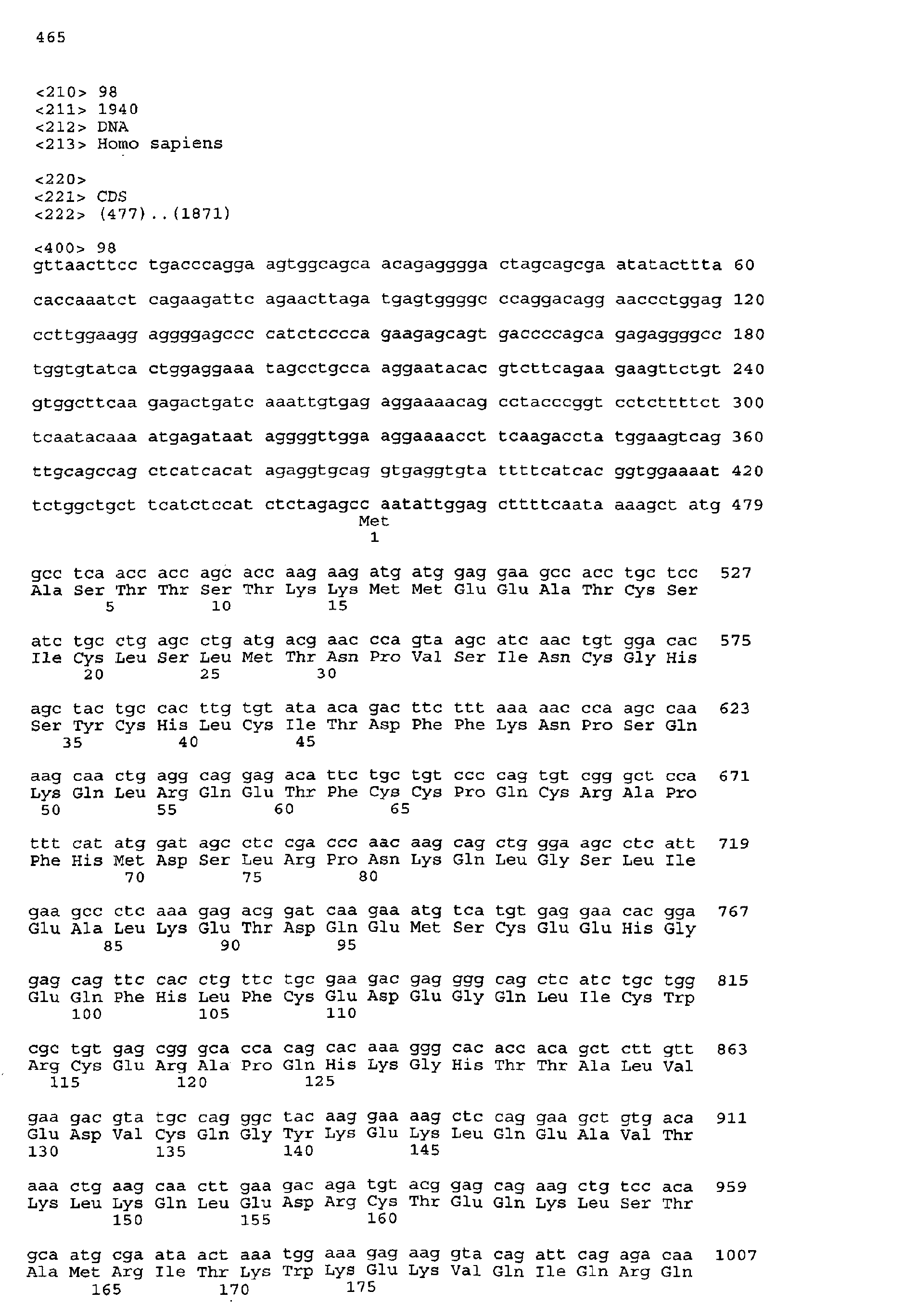 Figure 02670001