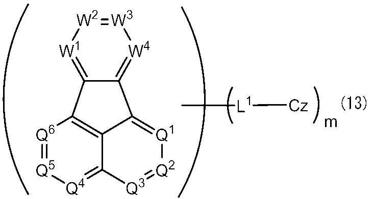 Figure JPOXMLDOC01-appb-C000016