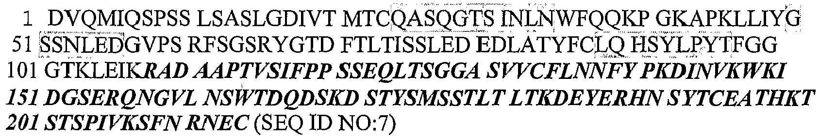 Figure imgb0001