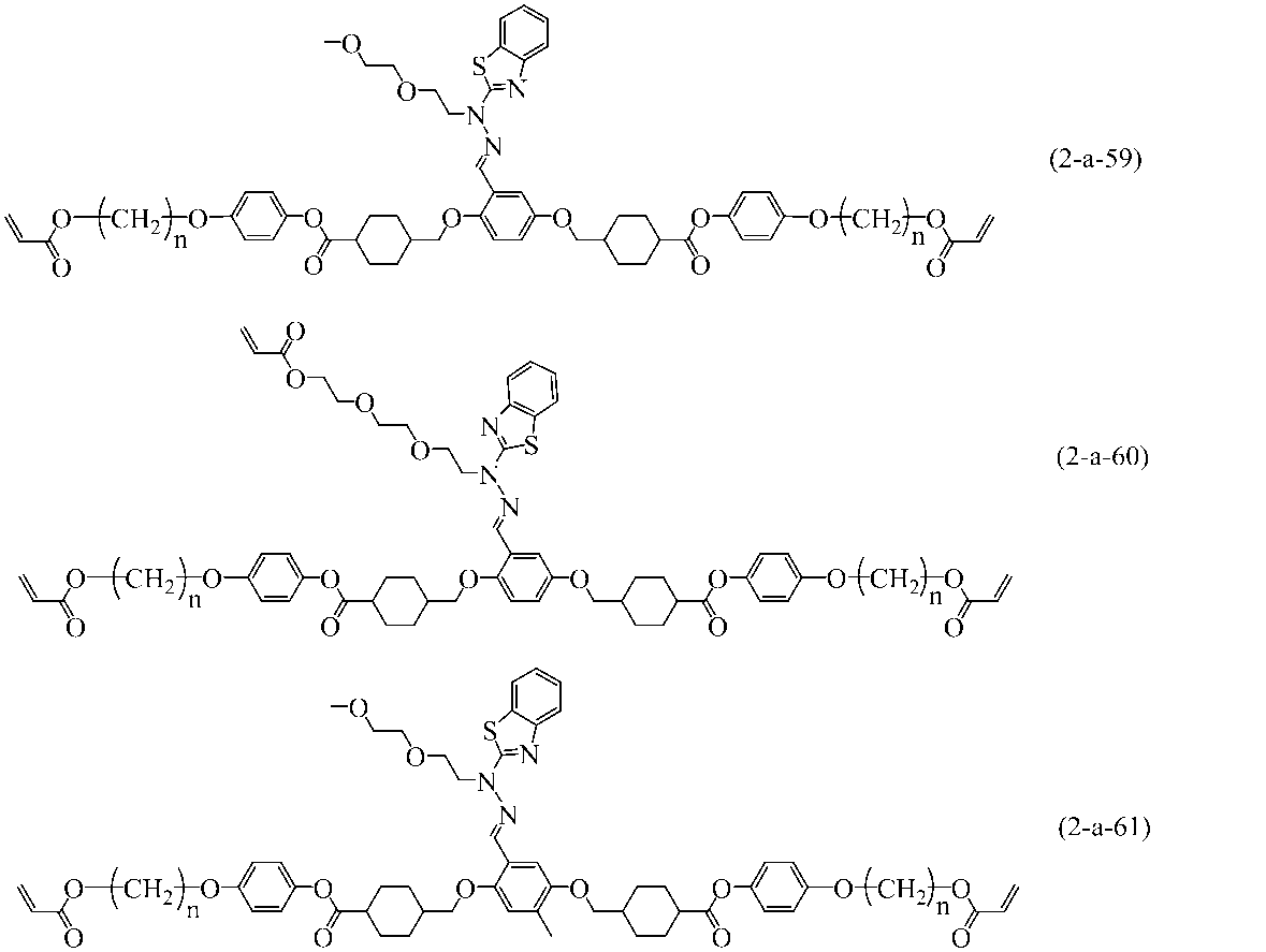 Figure JPOXMLDOC01-appb-C000084