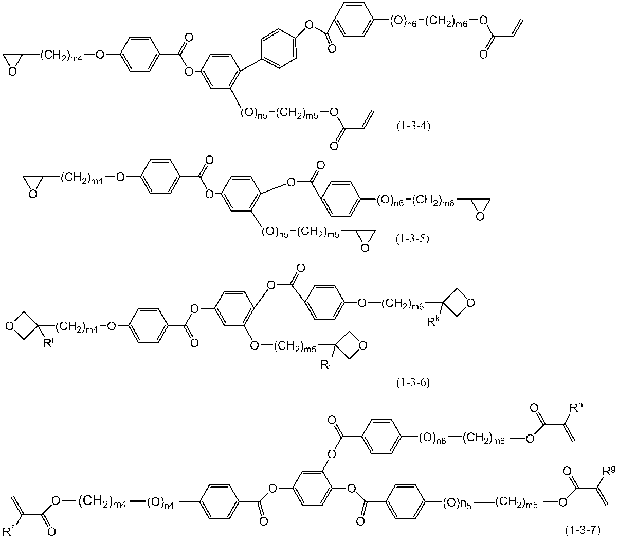 Figure JPOXMLDOC01-appb-C000046