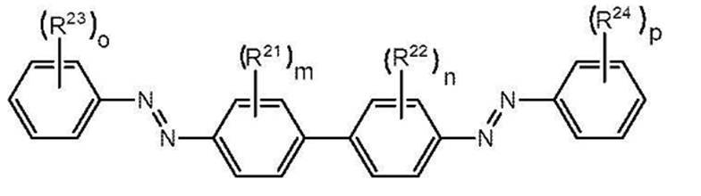 Figure JPOXMLDOC01-appb-C000001