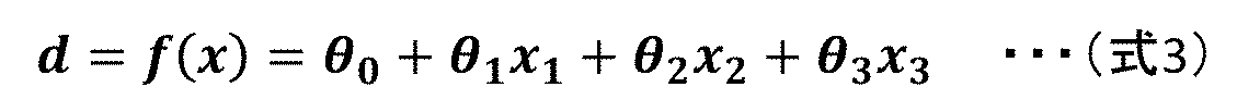 Figure JPOXMLDOC01-appb-M000003