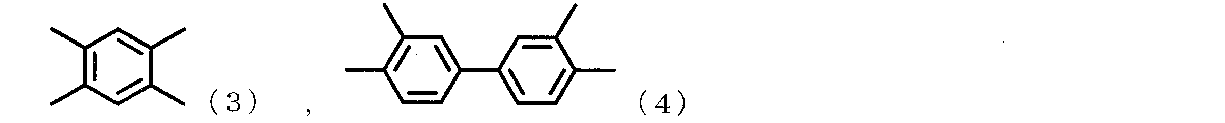 Figure JPOXMLDOC01-appb-C000020
