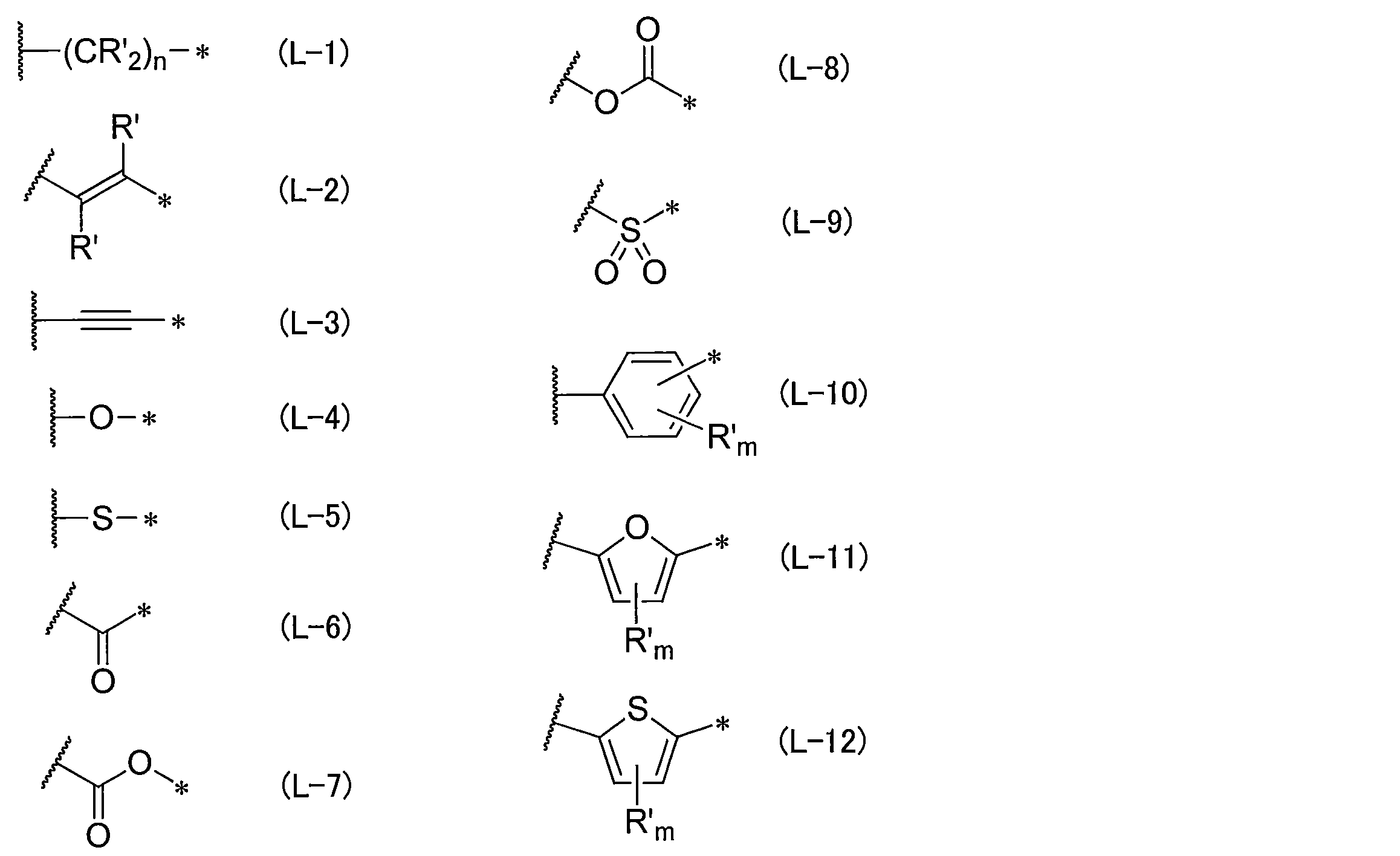 Figure JPOXMLDOC01-appb-C000012