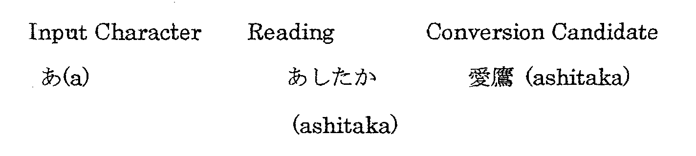 Figure 00270001