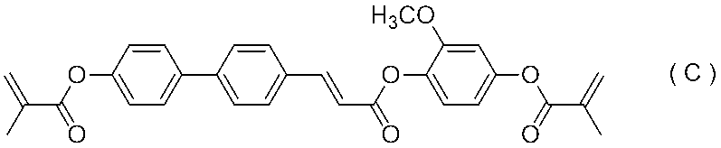 Figure JPOXMLDOC01-appb-C000118