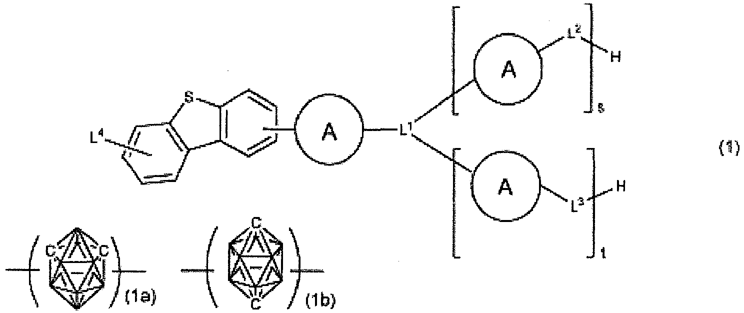 Figure imgb0002