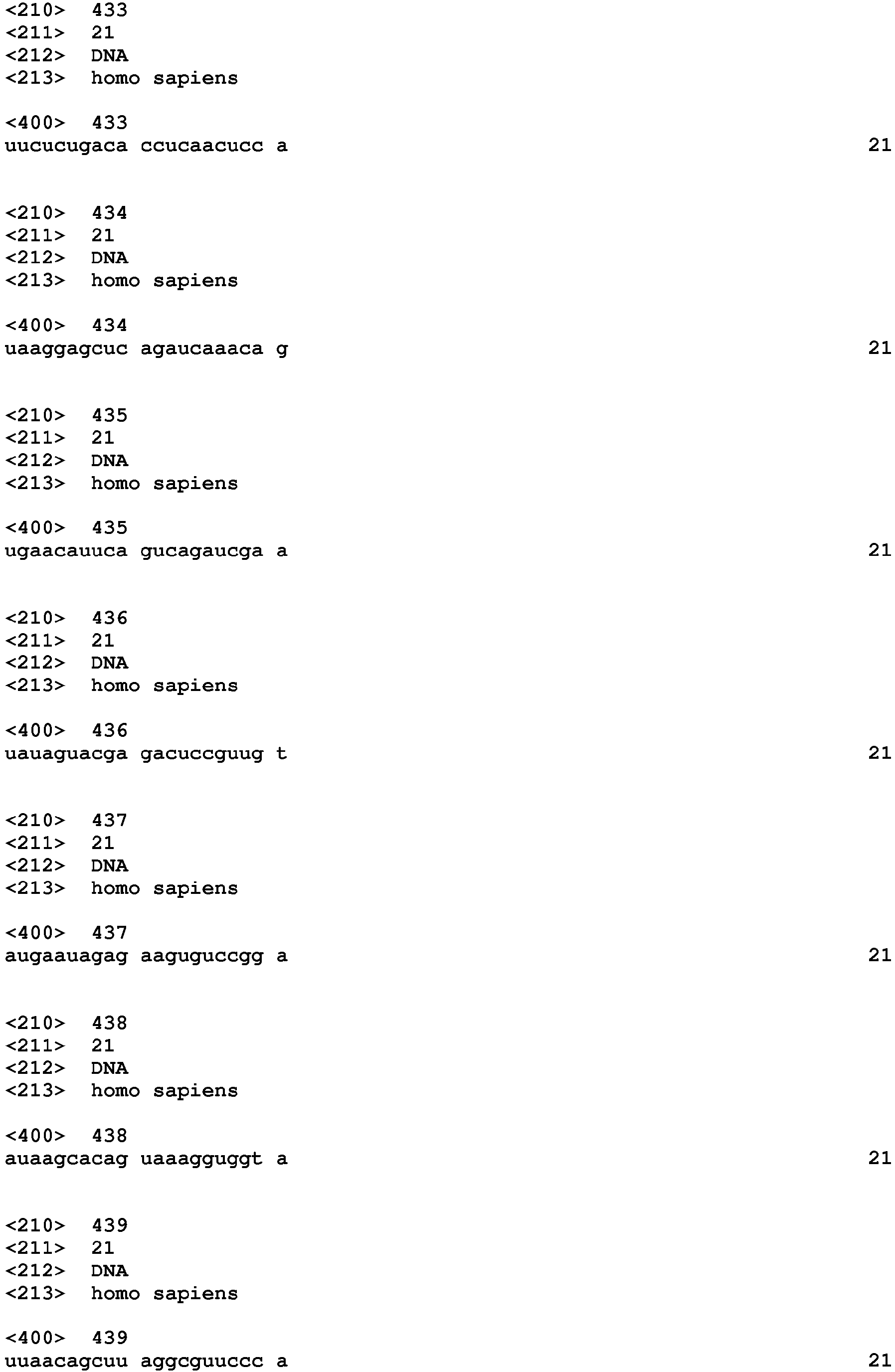 Figure imgb0791