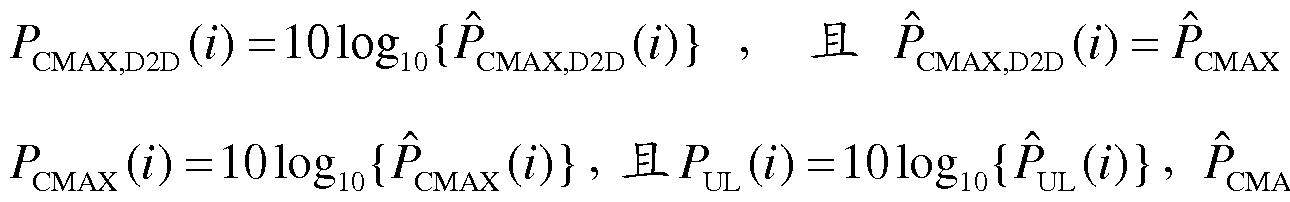 Figure imgf000009_0001