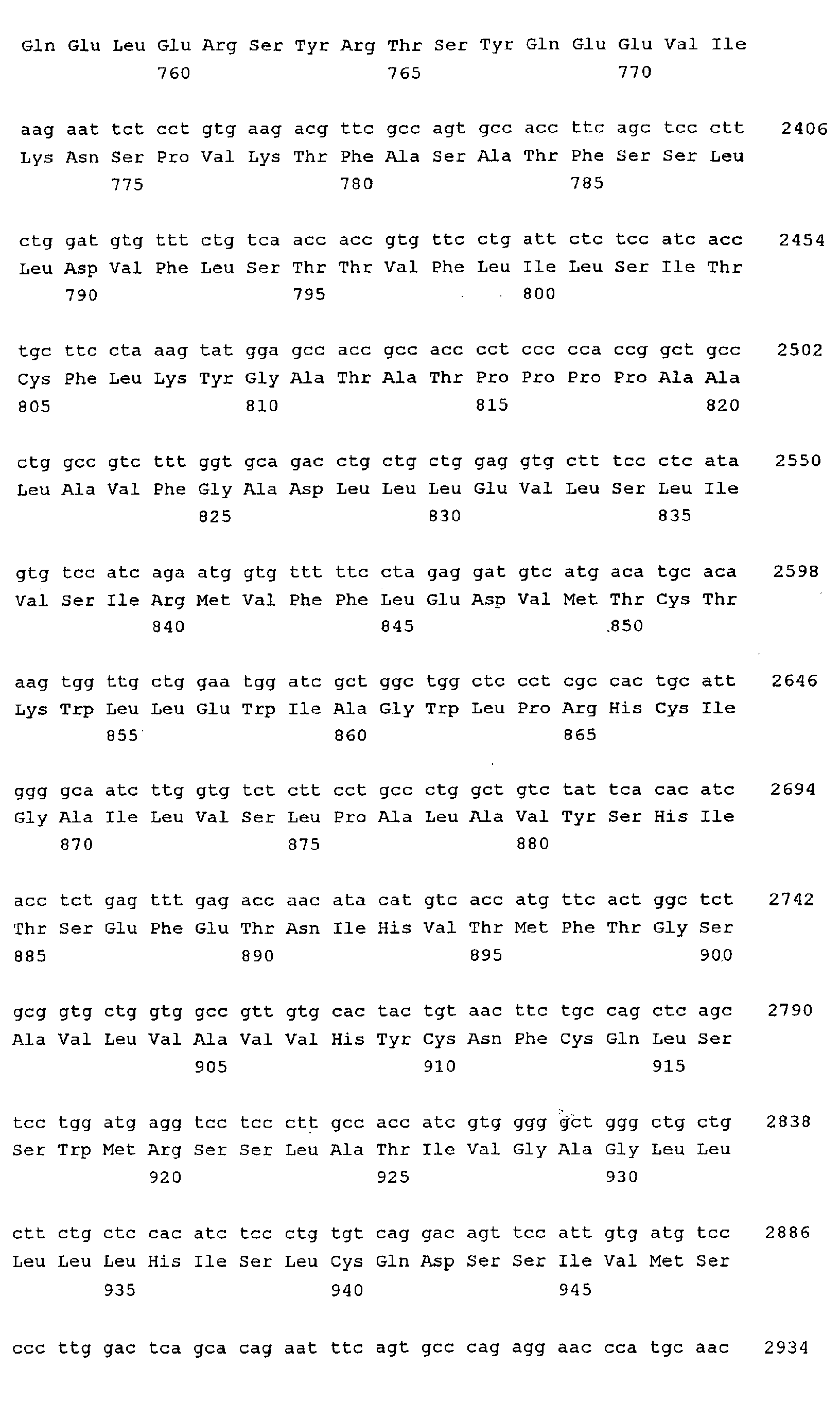 Figure 01040001