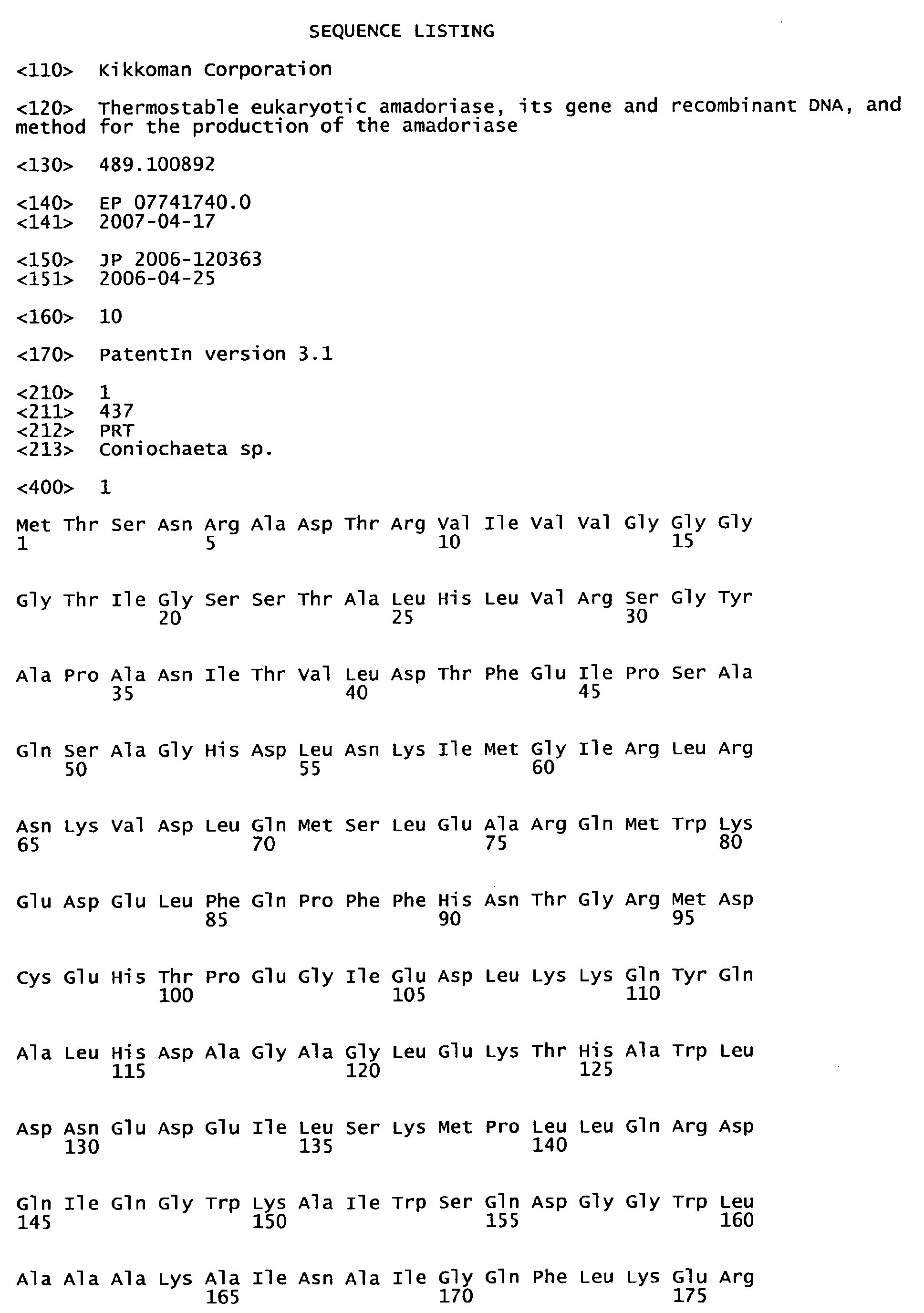 Figure imgb0001