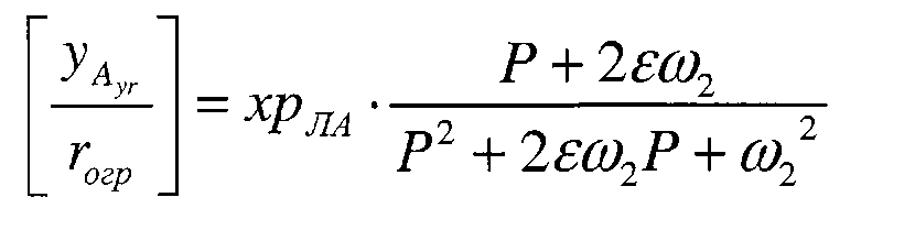 Figure 00000060