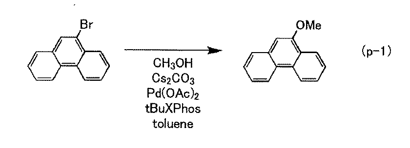 Figure JPOXMLDOC01-appb-C000063