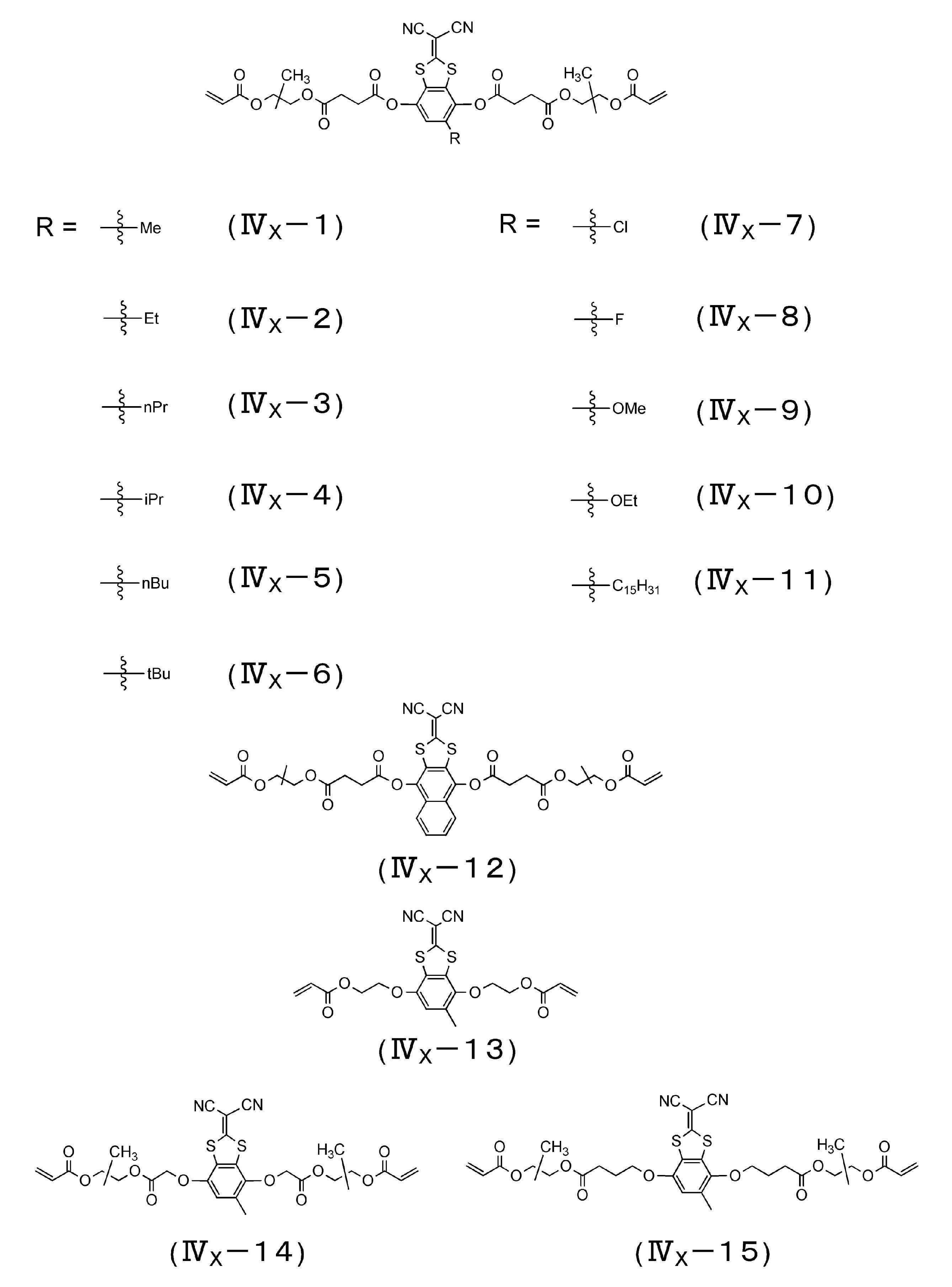 Figure JPOXMLDOC01-appb-C000049