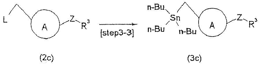Figure imgb0074