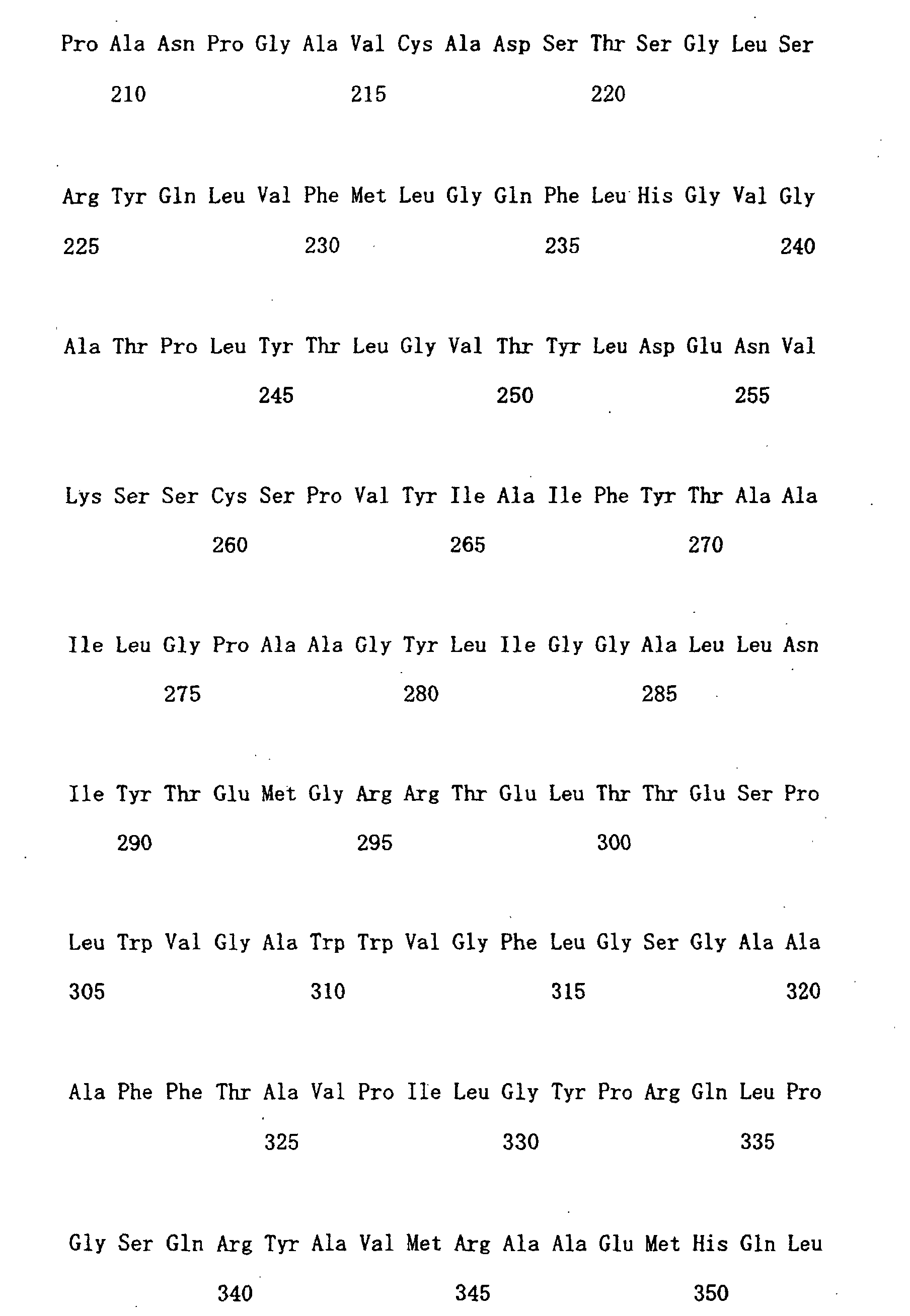 Figure 00940001