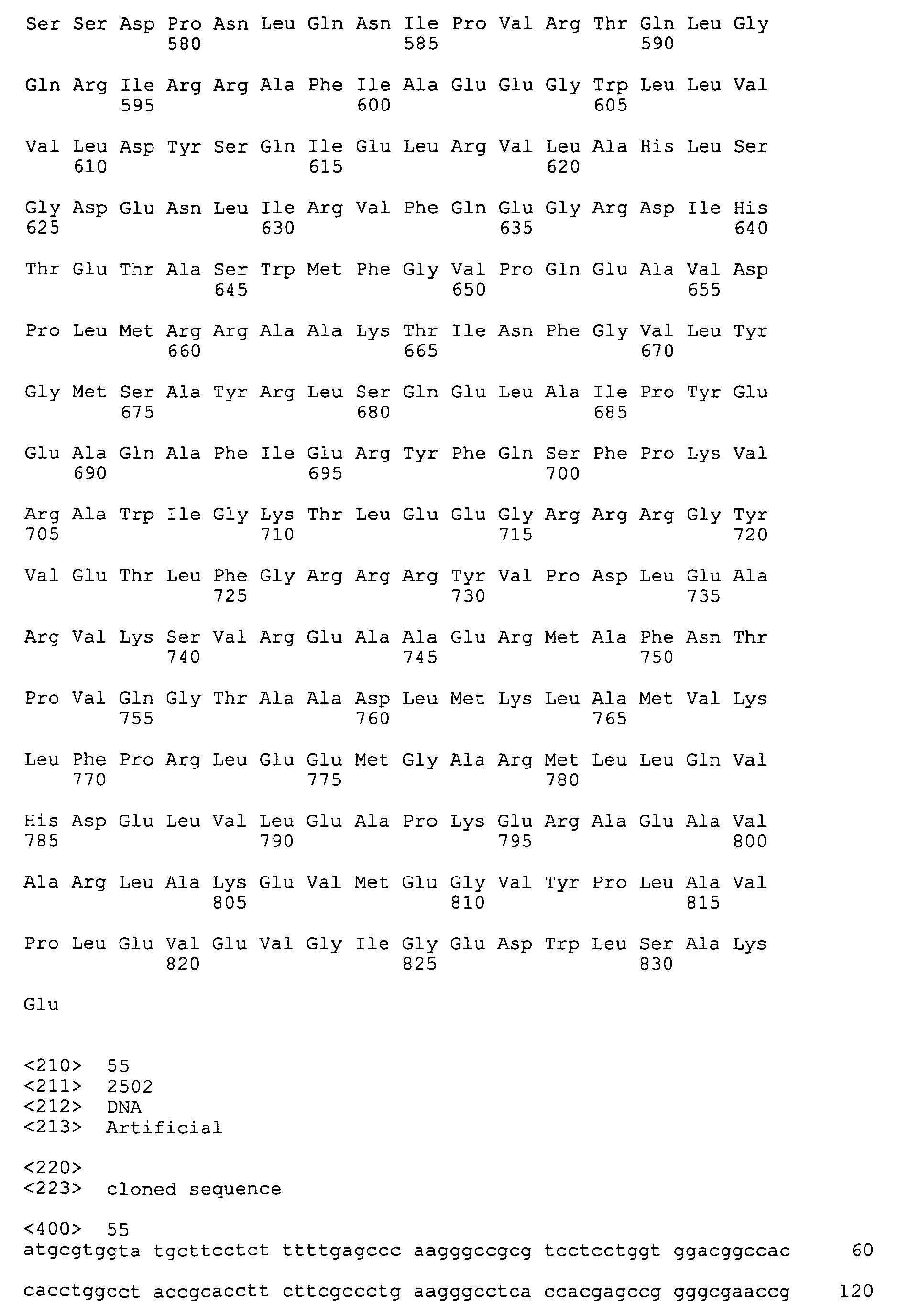 Figure imgb0054