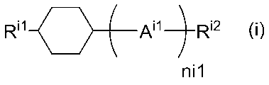 Figure JPOXMLDOC01-appb-C000006
