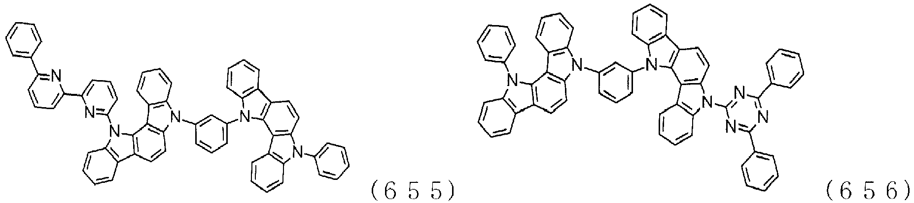 Figure imgb0294