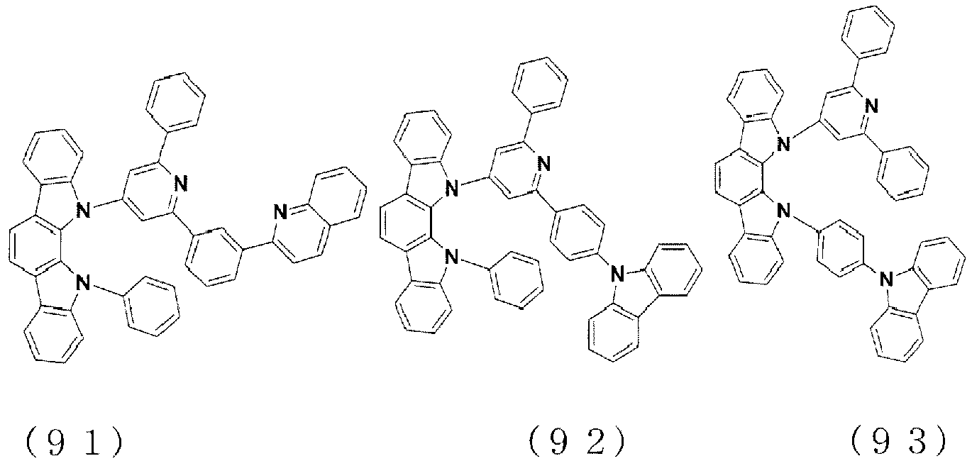 Figure imgb0041