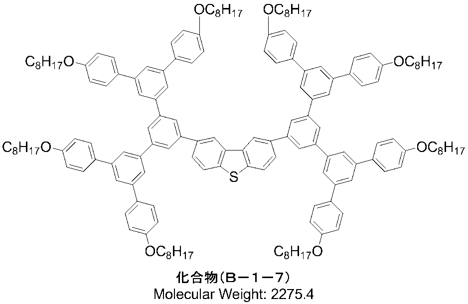 Figure JPOXMLDOC01-appb-C000079