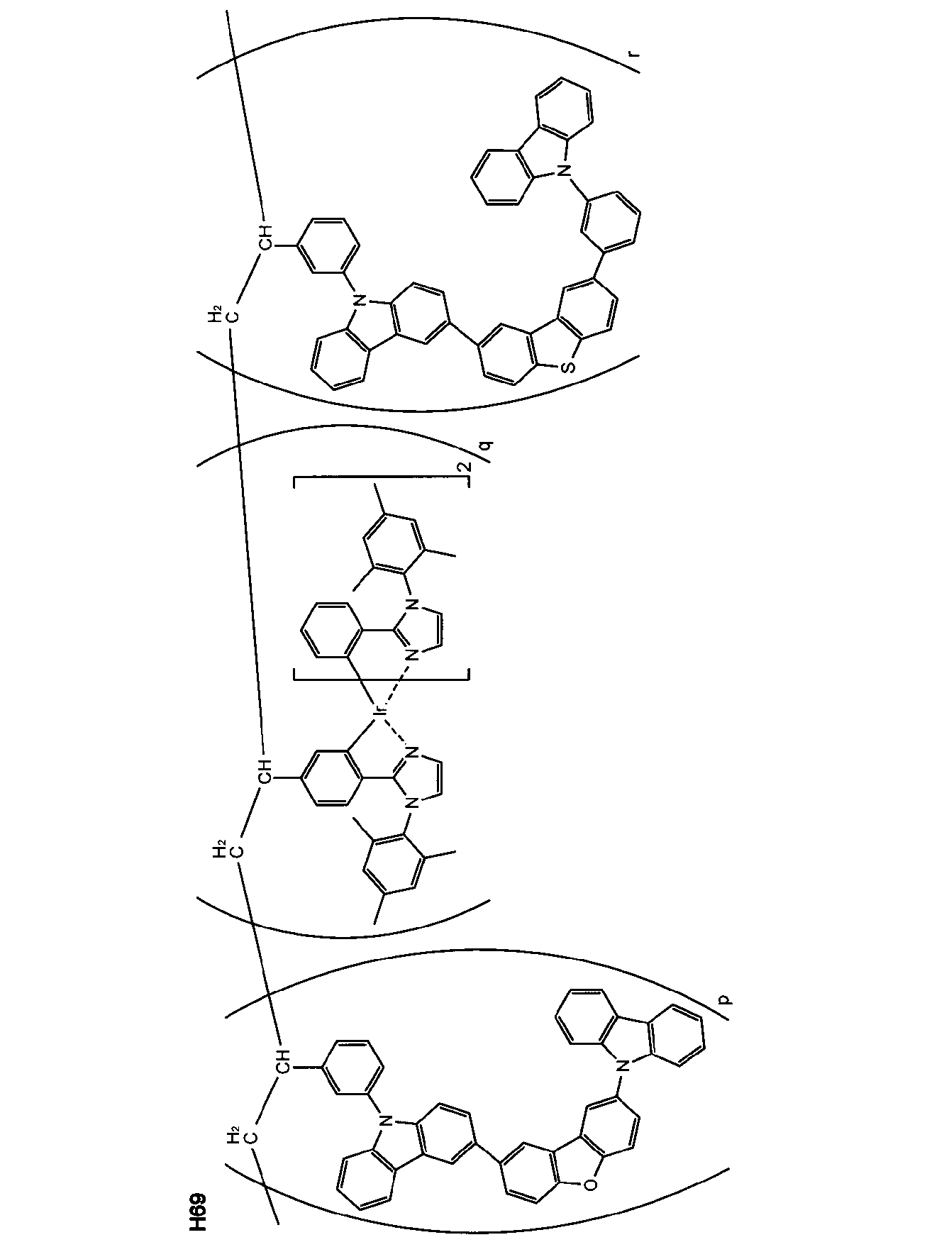 Figure JPOXMLDOC01-appb-C000013