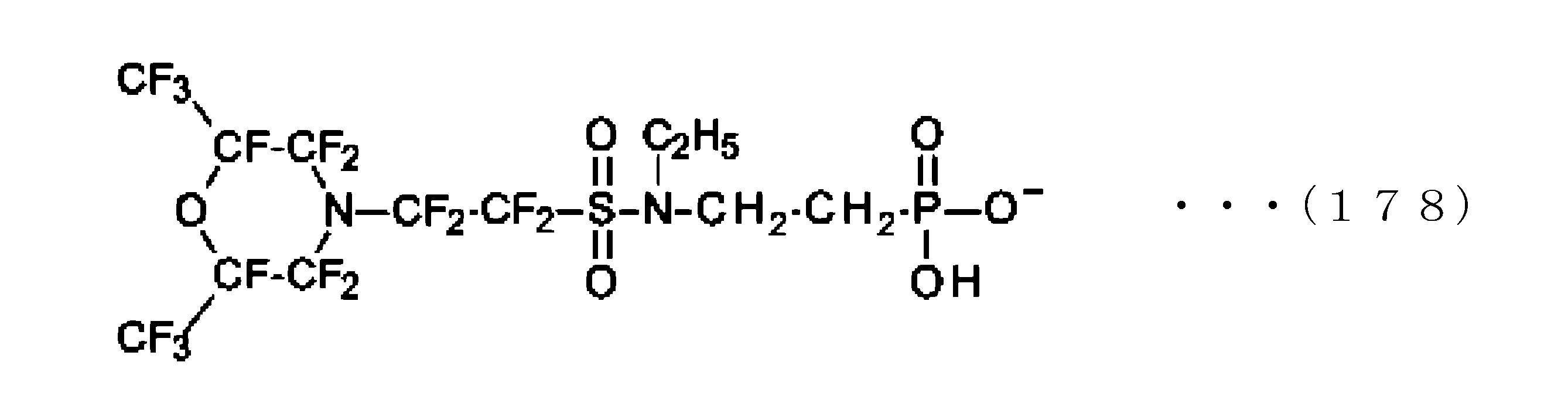 Figure JPOXMLDOC01-appb-C000186