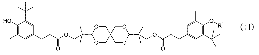 Figure JPOXMLDOC01-appb-C000002