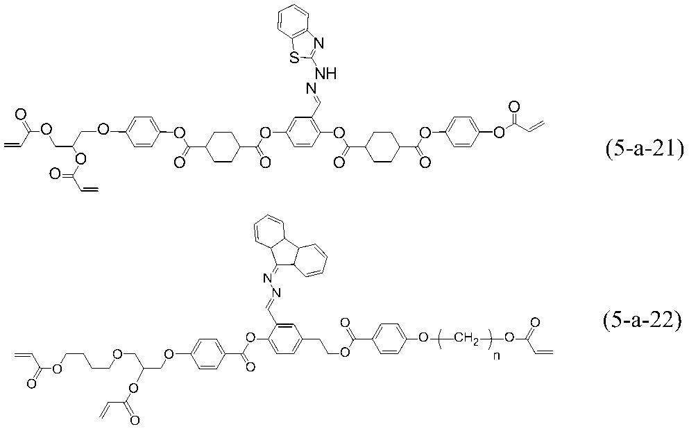 Figure JPOXMLDOC01-appb-C000098