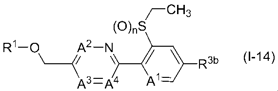 Figure JPOXMLDOC01-appb-I000101