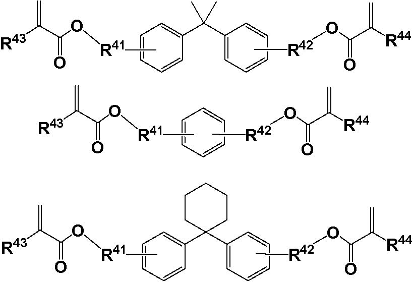 Figure JPOXMLDOC01-appb-C000010