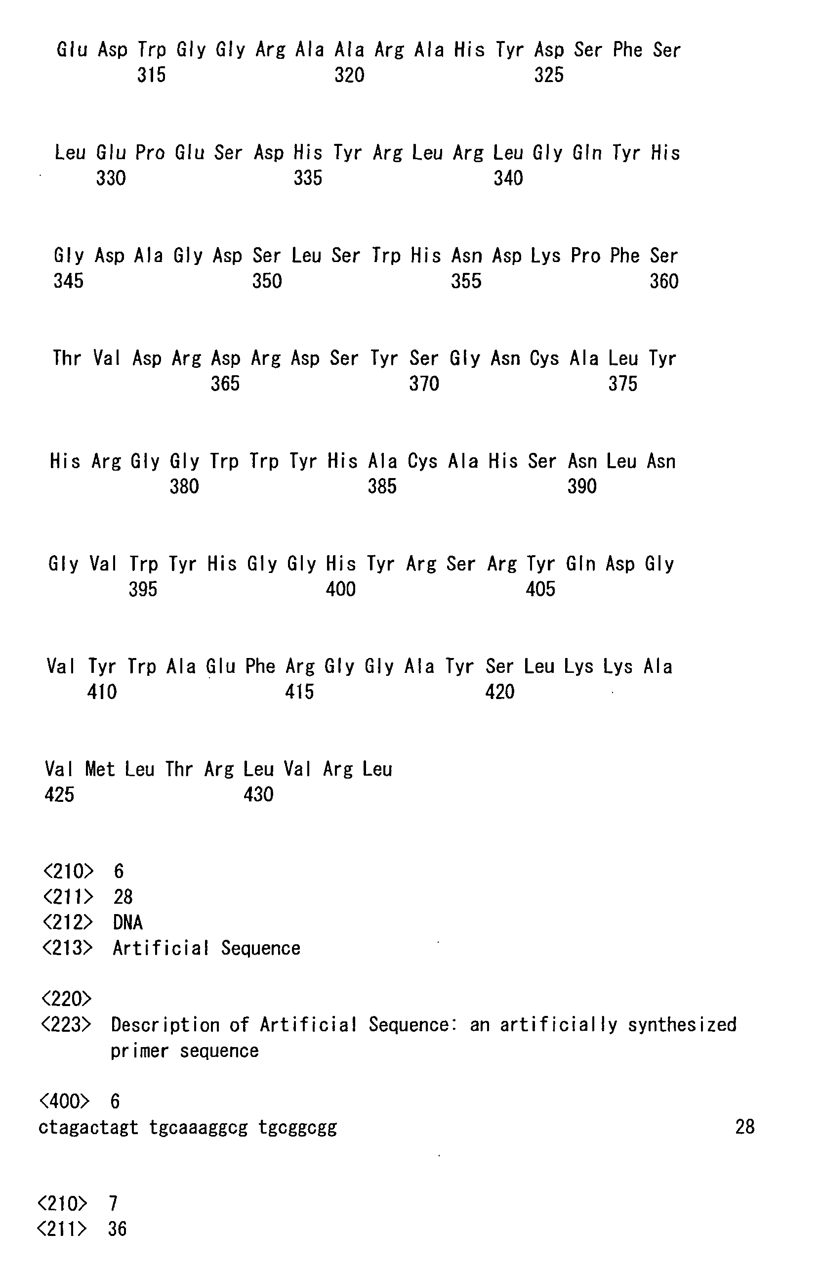 Figure 00680001