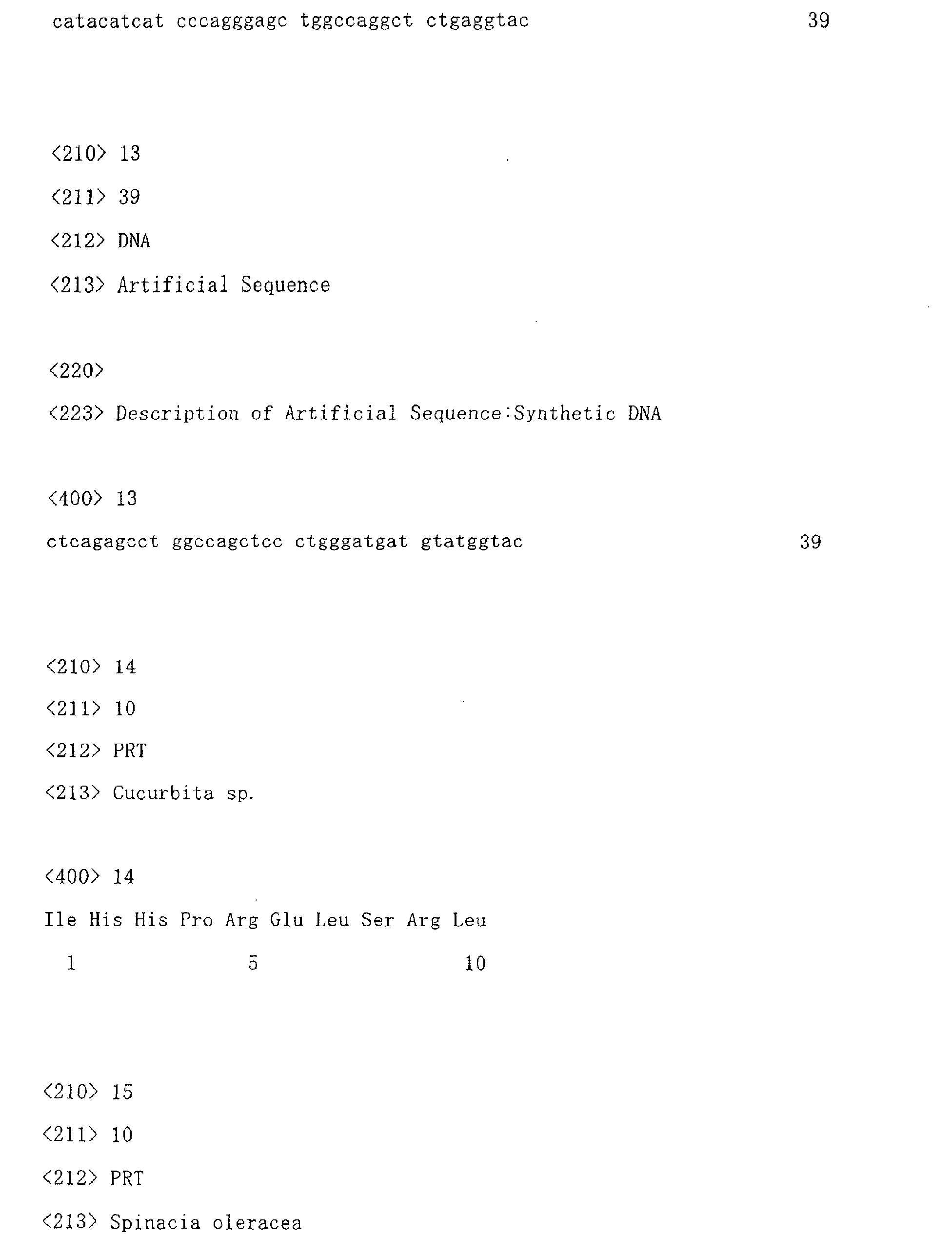 Figure 00380001