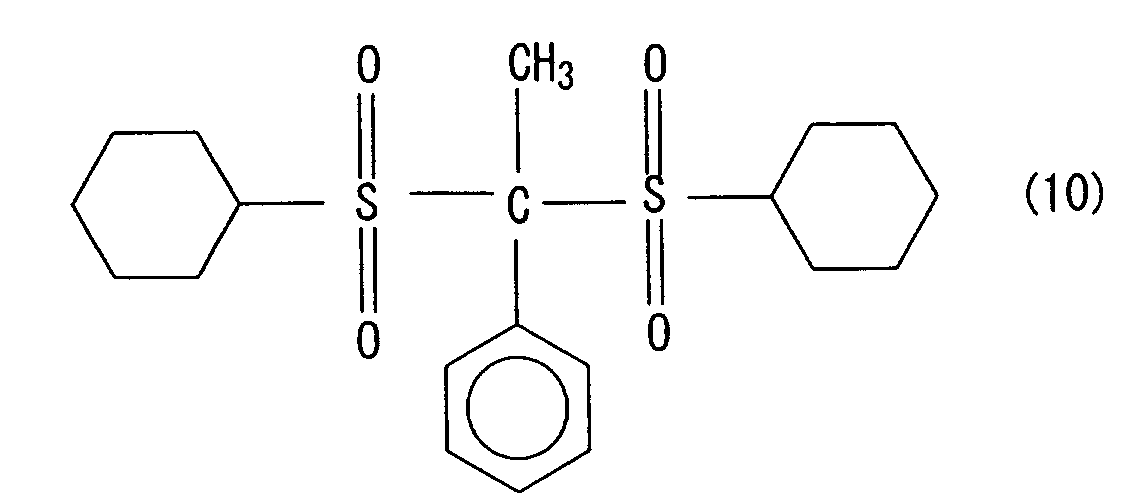 Figure 00970001