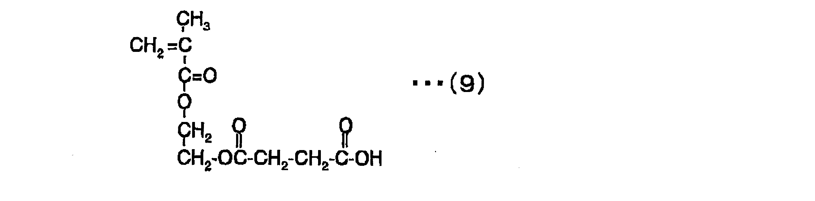 Figure JPOXMLDOC01-appb-C000013
