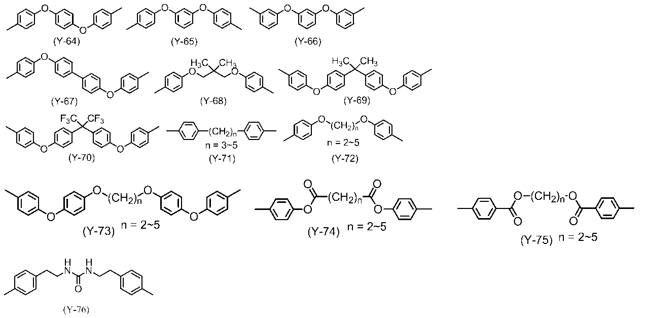 Figure JPOXMLDOC01-appb-C000038