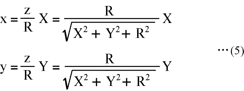 Figure JPOXMLDOC01-appb-M000005