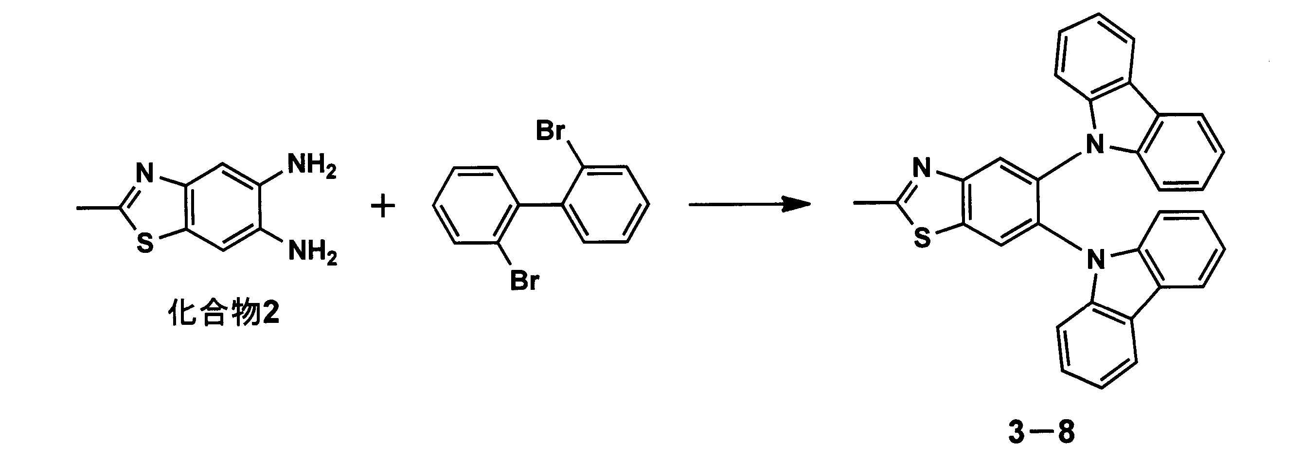 Figure JPOXMLDOC01-appb-C000062